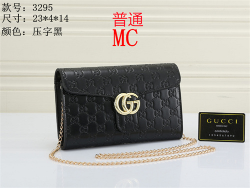 Gucci small bag-0085