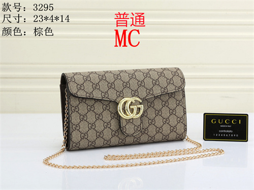 Gucci small bag-0086