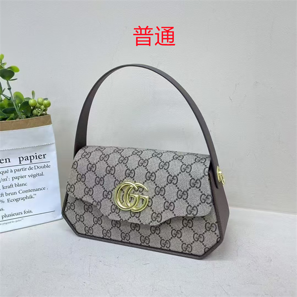 Gucci small bag-0866