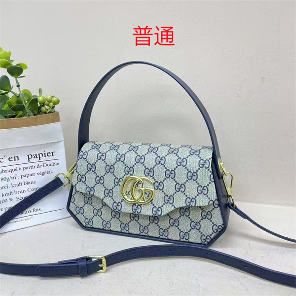 Gucci small bag-0869
