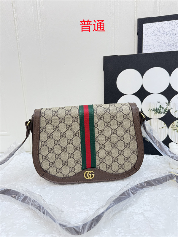 Gucci small bag-0896