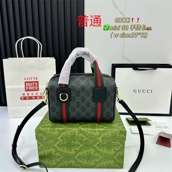 Gucci small bag-0917