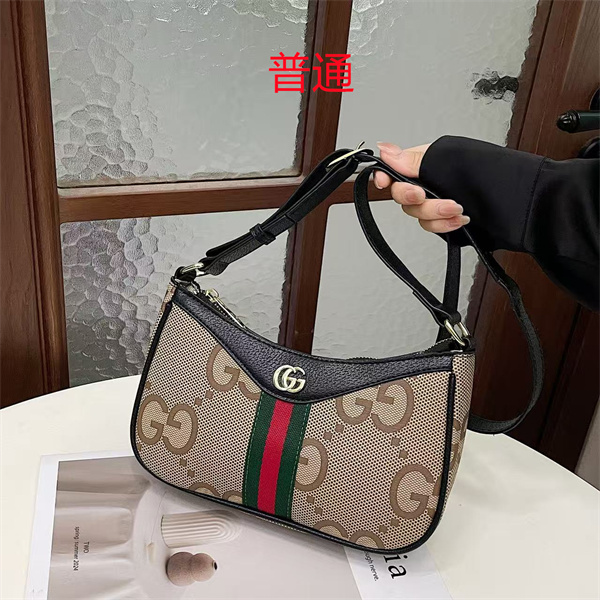 Gucci small bag-0929