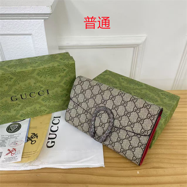 Gucci small bag-0938