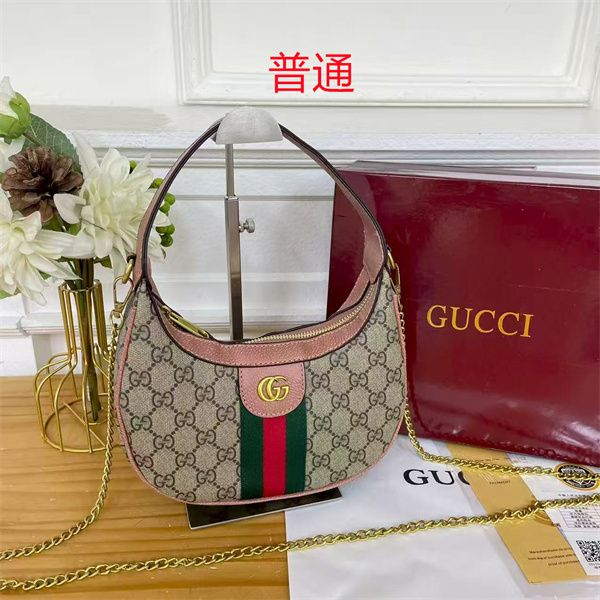 Gucci small bag-0946