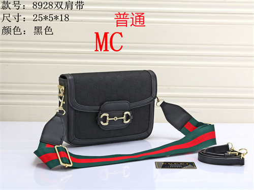 Gucci small bag-0096