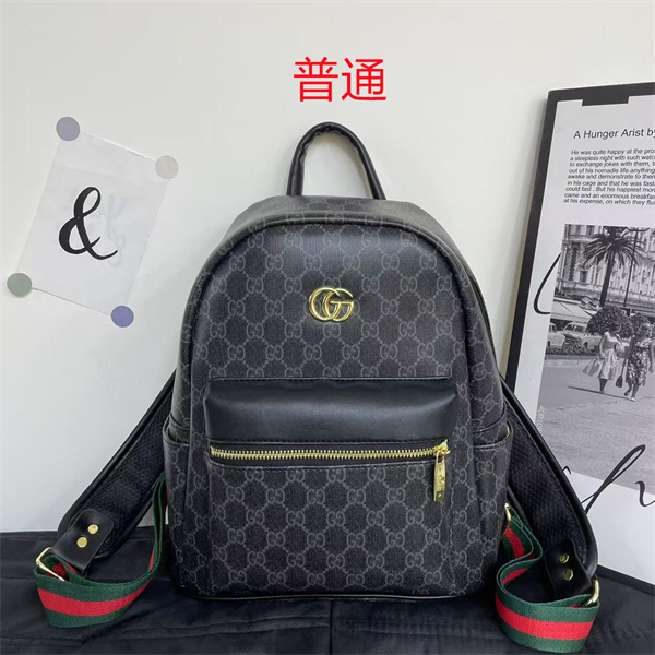 Gucci small bag-0969