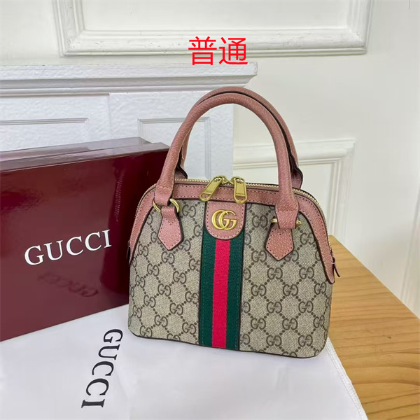 Gucci small bag-0977
