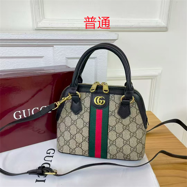Gucci small bag-0978