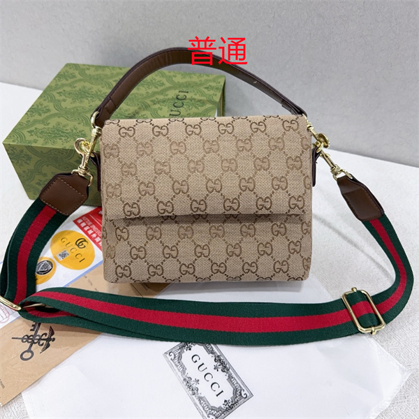 Gucci small bag-0984