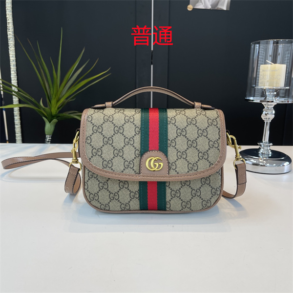 Gucci small bag-0989