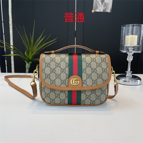 Gucci small bag-0991