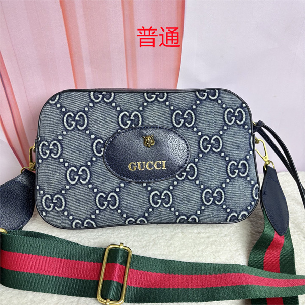 Gucci small bag-0998