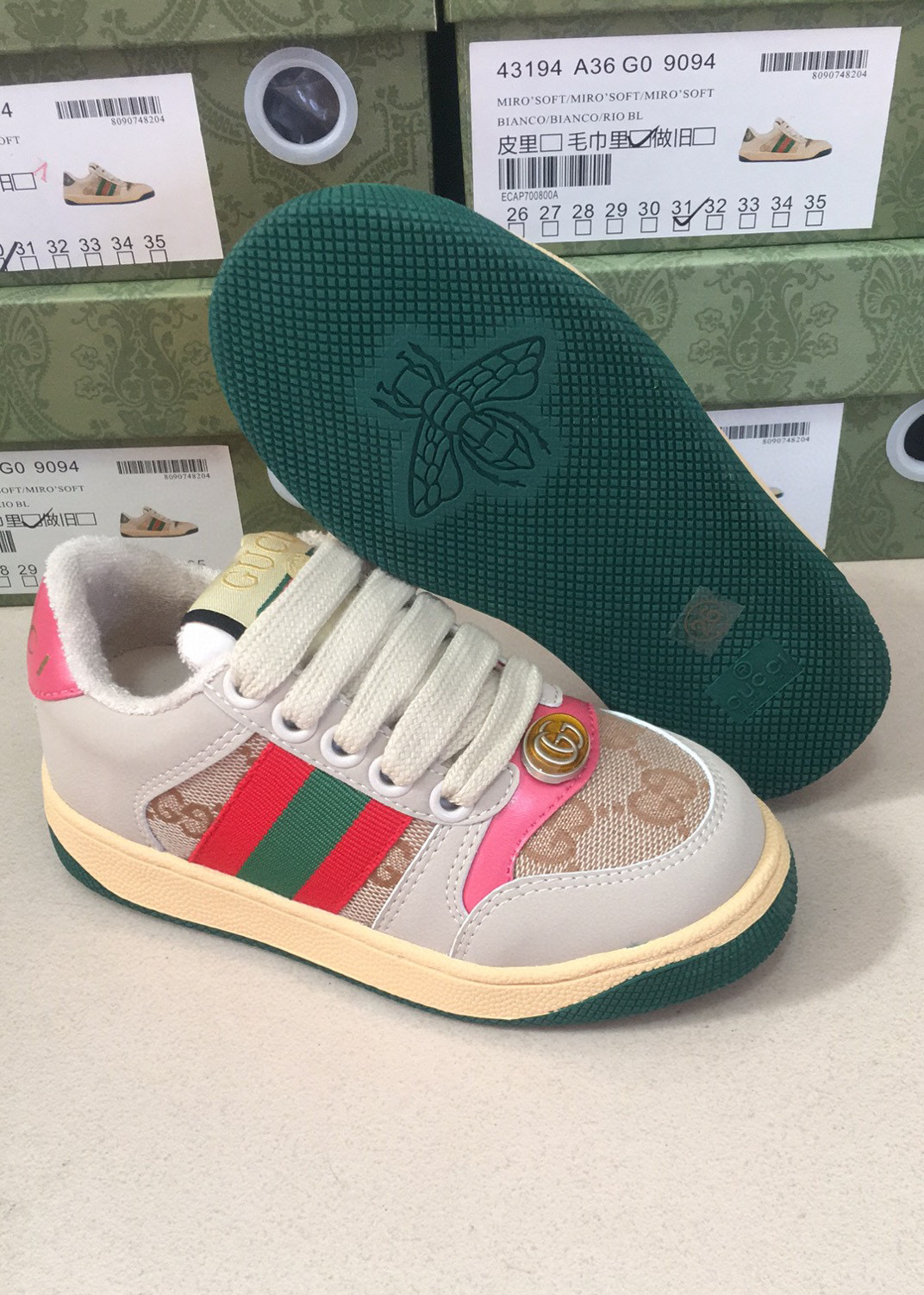 Gucci(Kids)shoes-0166
