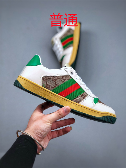 Gucci shoes-001