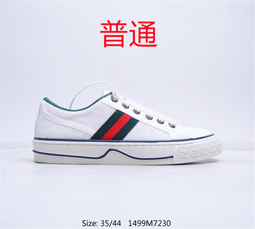 Gucci shoes-014