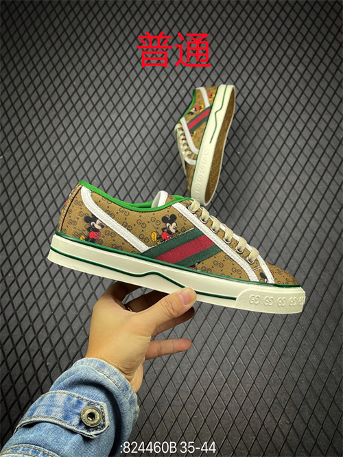 Gucci shoes-020