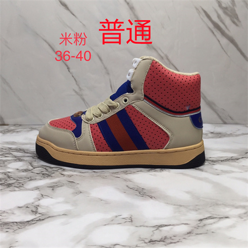 Gucci shoes-031