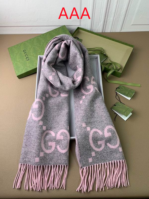 Gucci(AAA)Scarve-0247