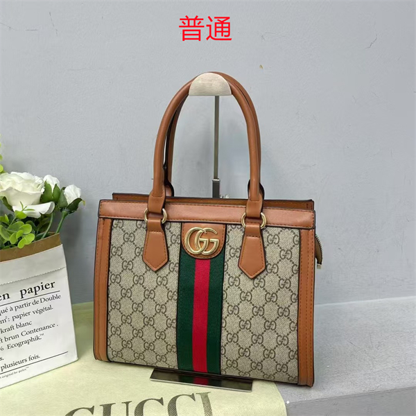 Gucci bag-0128