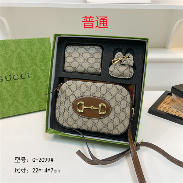 Gucci bag-0288