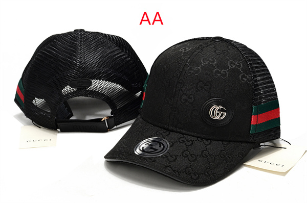 Gucci Snapbacks(AA)-0100