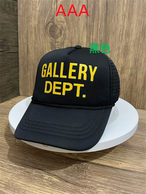 Gallery Dept-Cap(AAA)-032