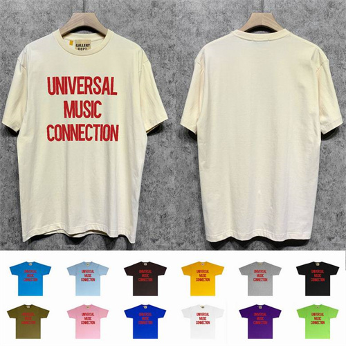 Gallery Dept Round neck T-shirt-0659