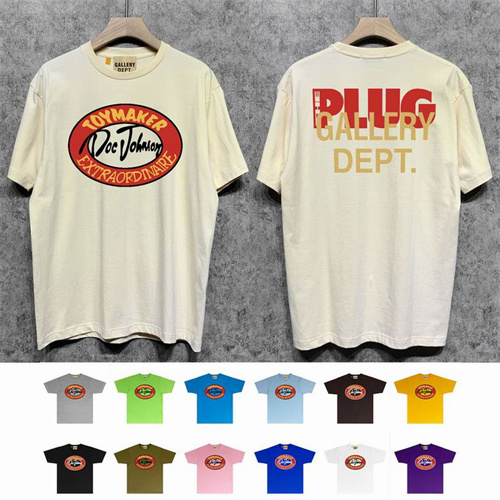 Gallery Dept Round neck T-shirt-0801