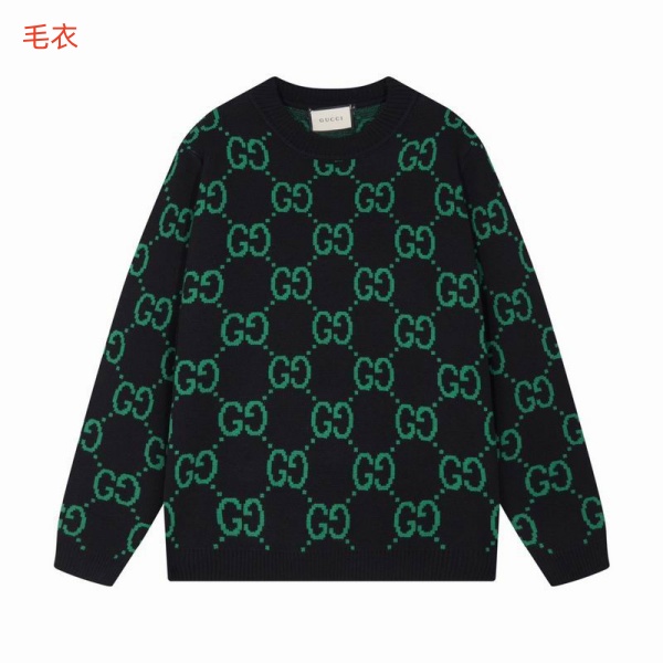 Gucci(man)Sweaters-0018