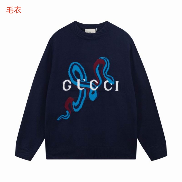 Gucci(man)Sweaters-0053