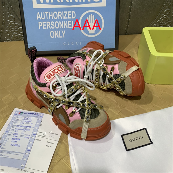 Gucci Rhyton Vintage Trainer Sneaker-005