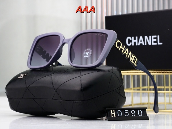 GUCCI-Sunglass(AAA)-0068