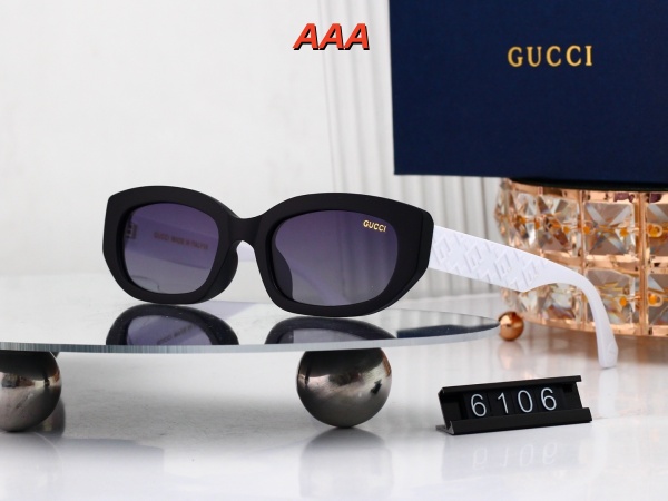 GUCCI-Sunglass(AAA)-0691