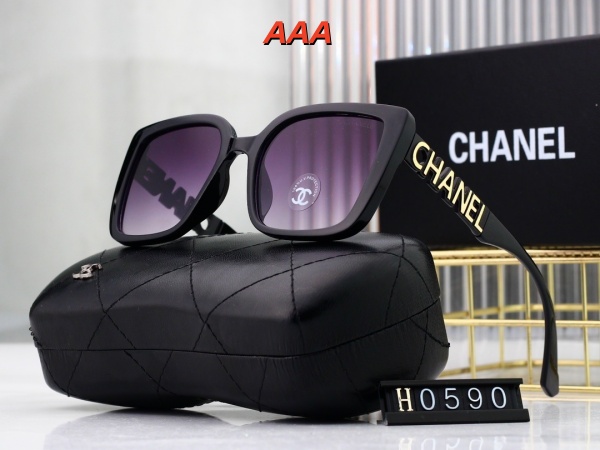 GUCCI-Sunglass(AAA)-0070