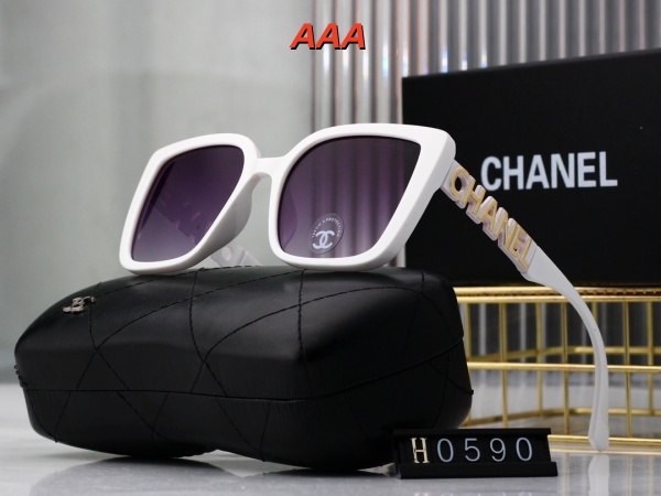 GUCCI-Sunglass(AAA)-0071