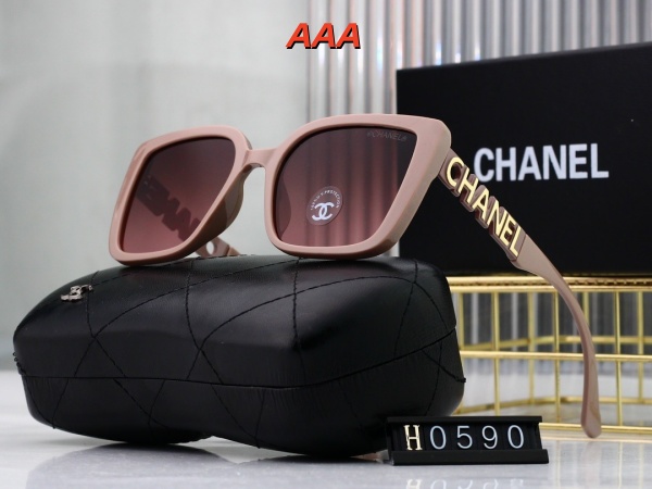 GUCCI-Sunglass(AAA)-0072