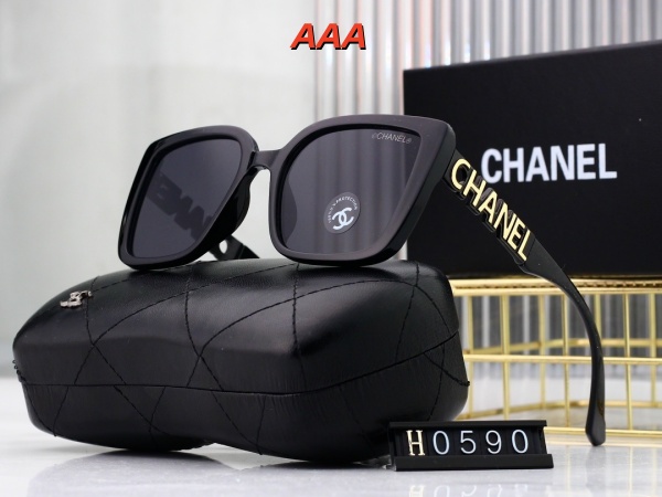 GUCCI-Sunglass(AAA)-0074