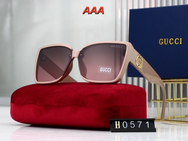 GUCCI-Sunglass(AAA)-0076