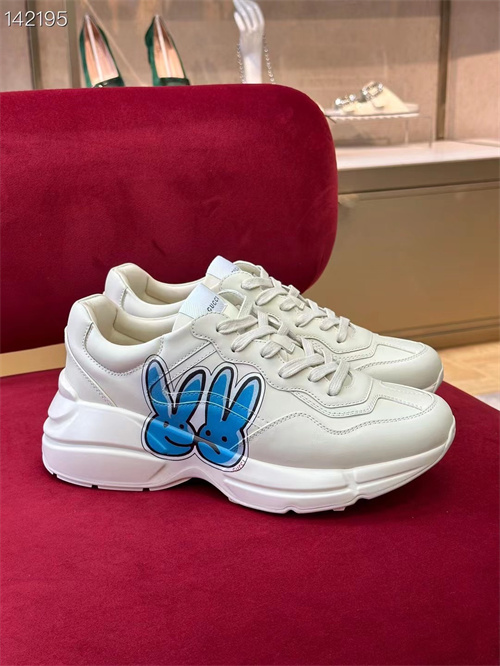 Gucci Clunky Sneaker-407