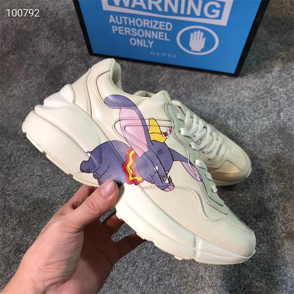 Gucci Clunky Sneaker-097