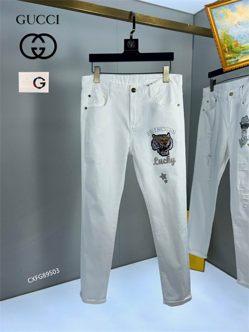 Gucci Jeans-M-041
