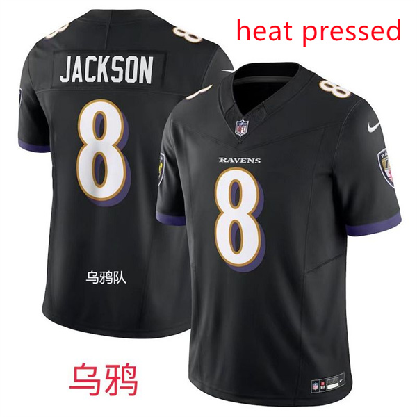 NFL heat pressed Jerseys-0001