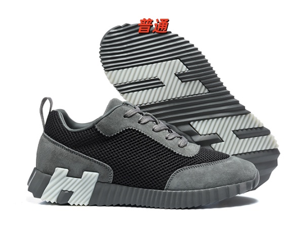 Hermes Shoes-0010