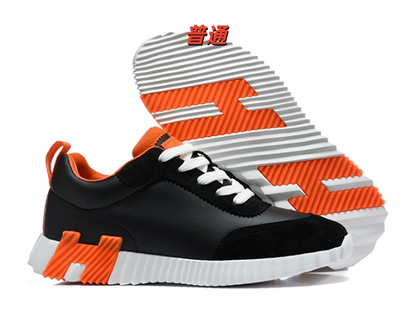 Hermes Shoes-0020
