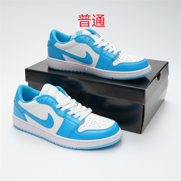 Jordan1(Low)-M-010