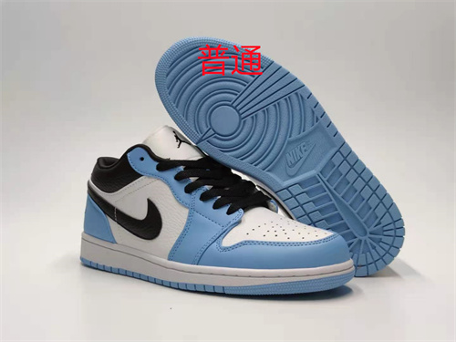 Jordan1(Low)-M-096