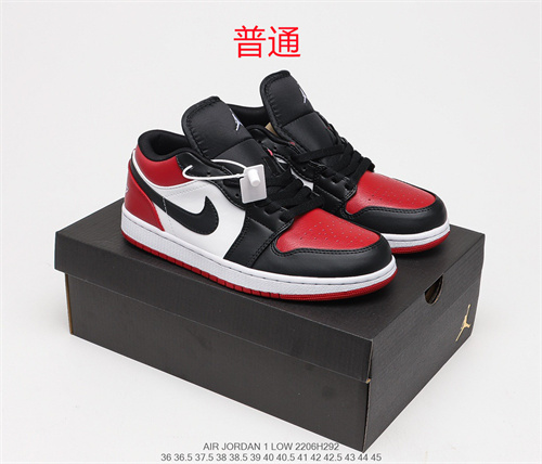 Jordan1(Low)-M-108