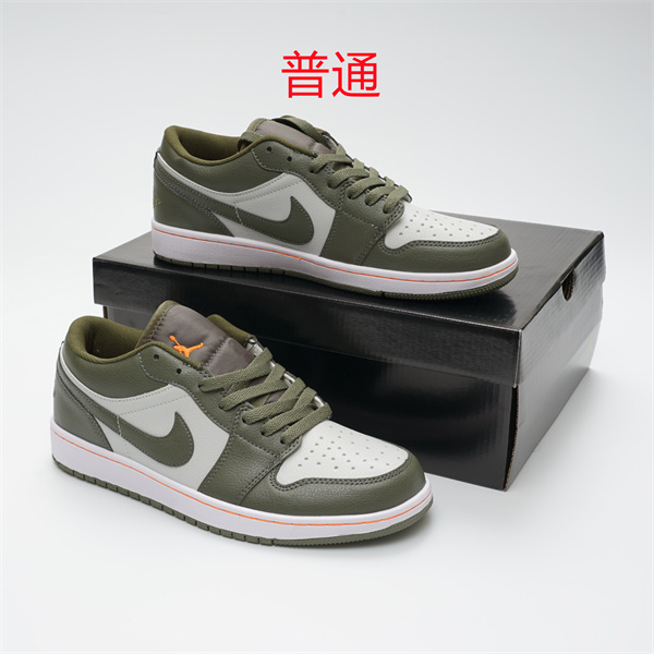 Jordan1(Low)-M-013