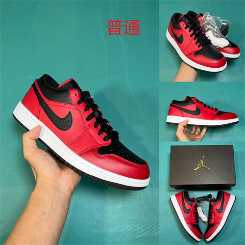 Jordan1(Low)-M-127